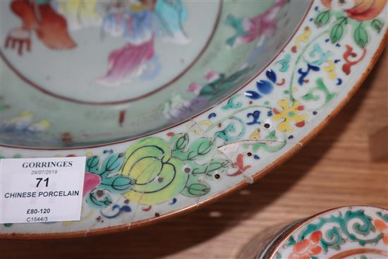 A 19th century Chinese famille rose basin, two jars and covers and a vase diameter 38cm